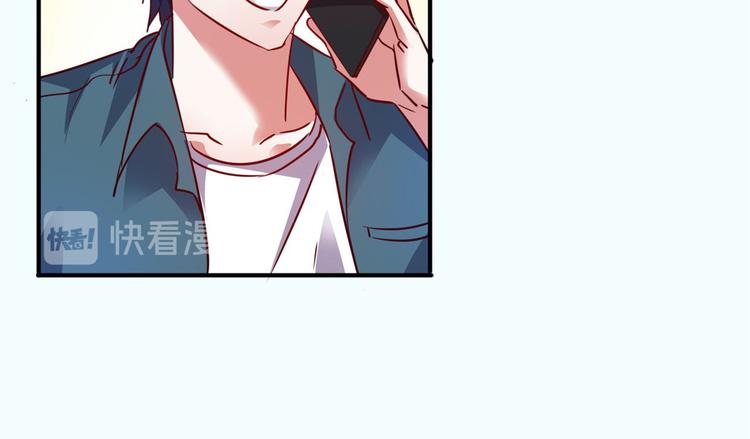 23 你们进展太快了吧6