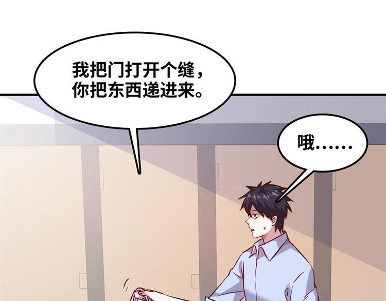 12 偷拍3