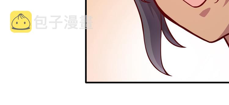 01 招聘帅哥41