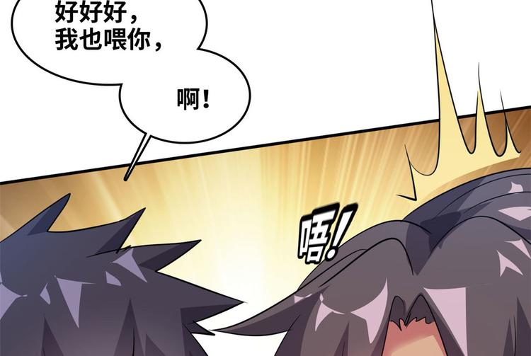 27 功亏一篑？18