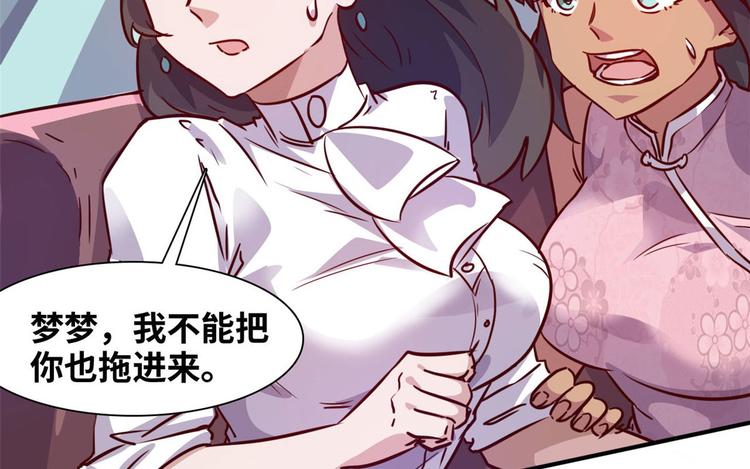 09 有我在47