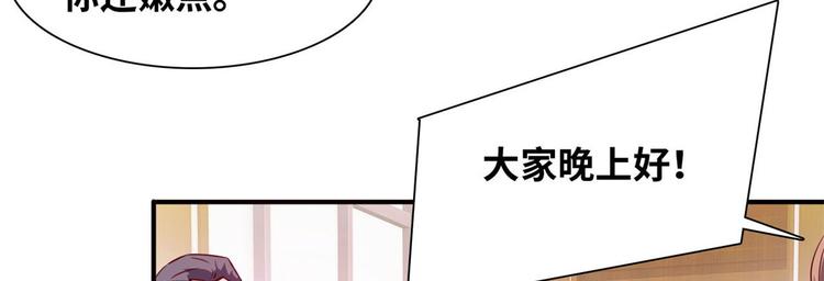 05 海龟追求者6