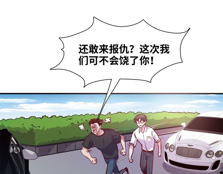 09 有我在13