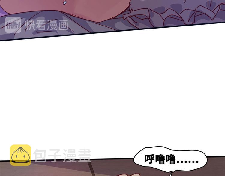 16 只有我们两个？40