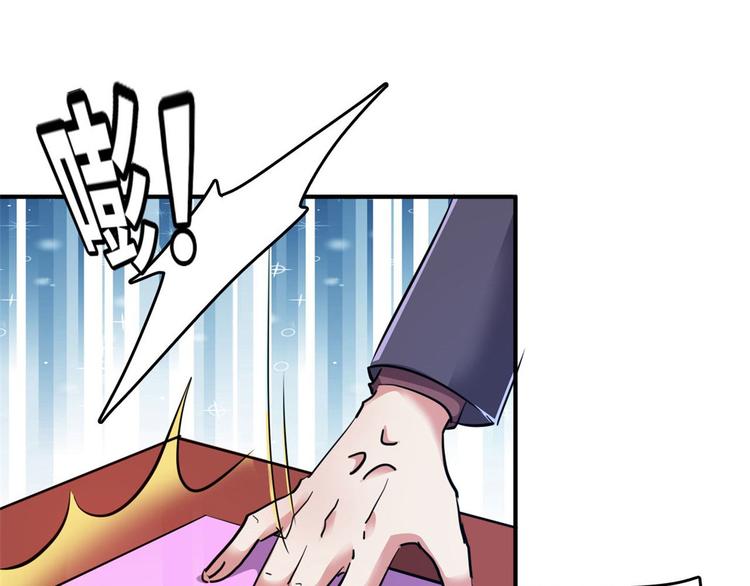27 功亏一篑？83