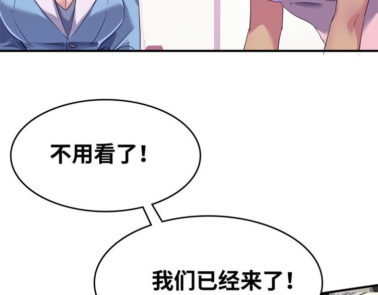 36 职务被撤60