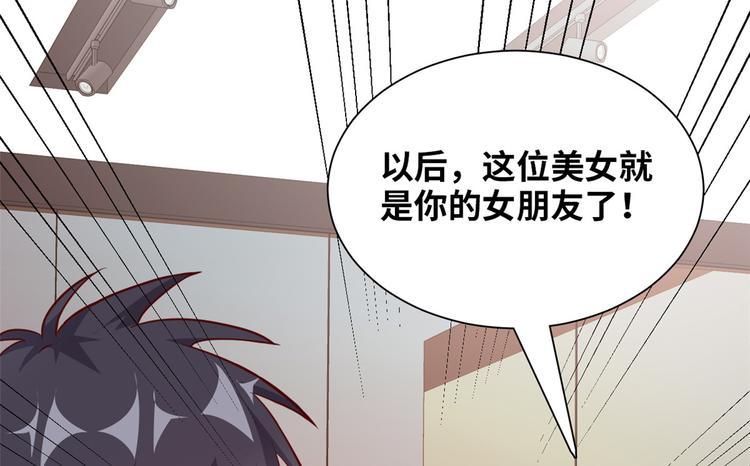 01 招聘帅哥99