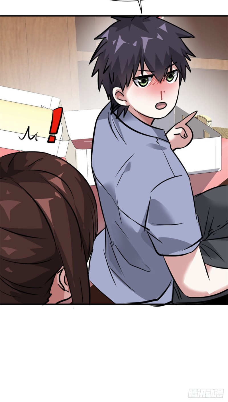 59 泳衣秀哦25