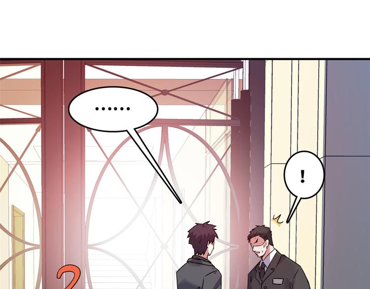 26 竞争开始7