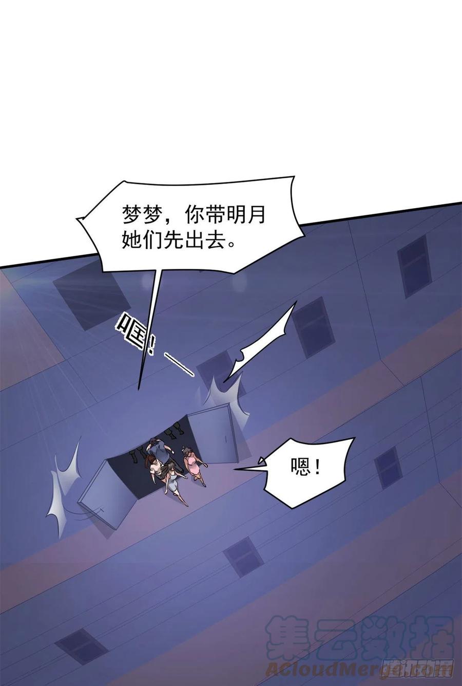 79 二选一48