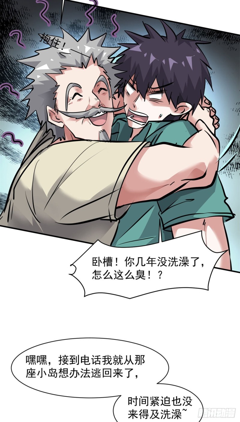 72 随行30