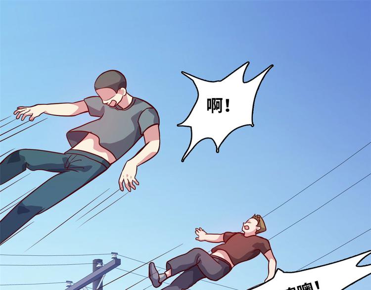03 路见不平一脚踹14