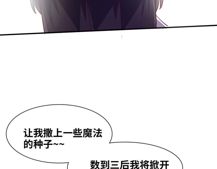 10 拙劣的把戏39