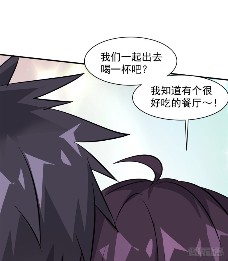 65 有一腿？？？34