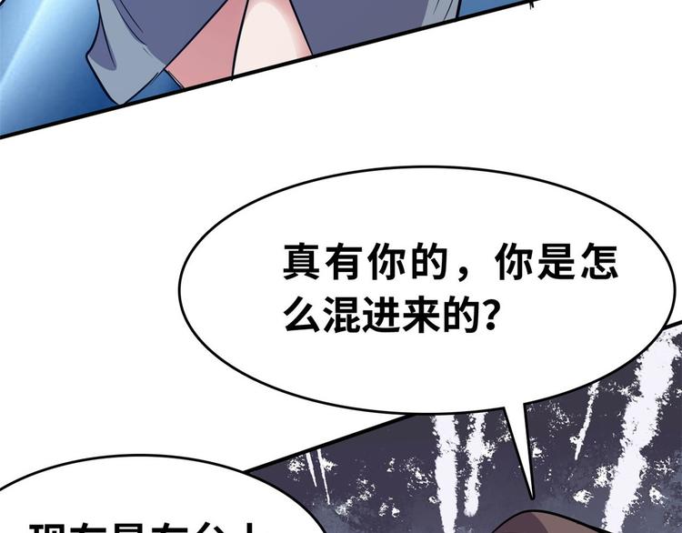 26 竞争开始75