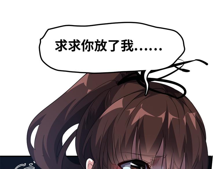 38 变态男39