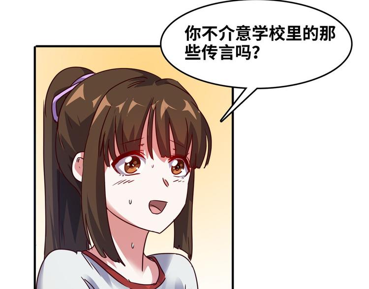 19 又被偷拍69