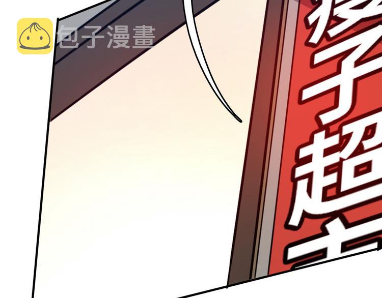 25 洗澡68