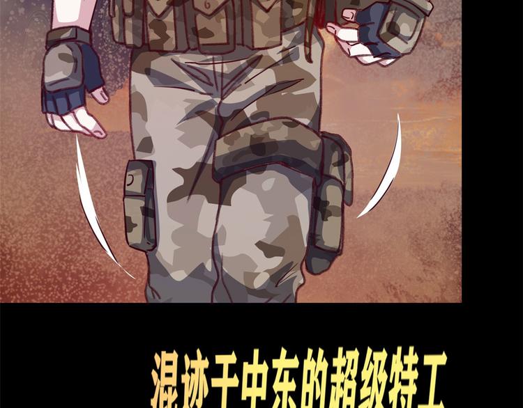 预告2