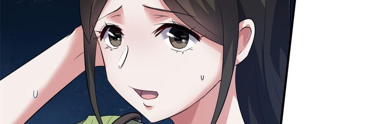 37 校花被绑52