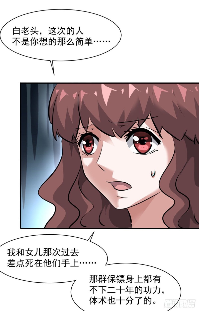 72 随行40