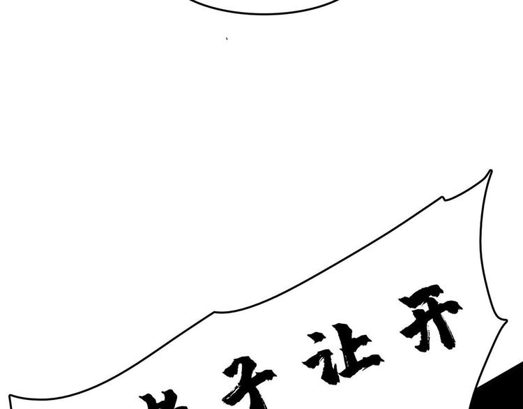 24 校花好感度上升15