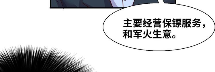 05 海龟追求者46