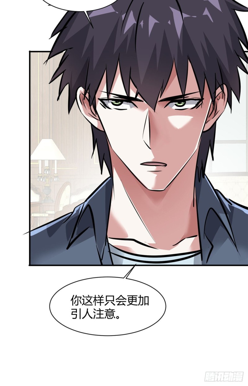 57 给太多了20