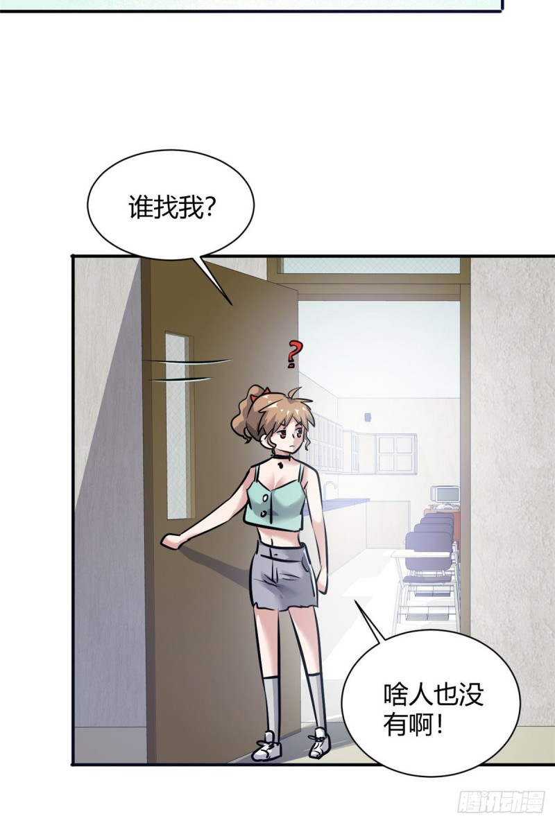 53 黑手42