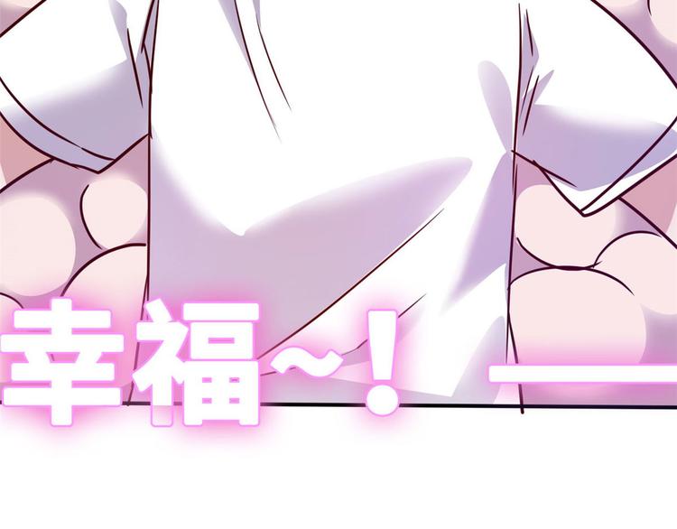 16 只有我们两个？54
