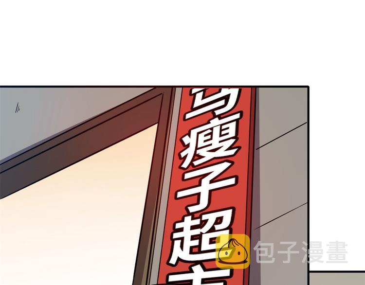 25 洗澡3
