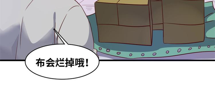 03 路见不平一脚踹85