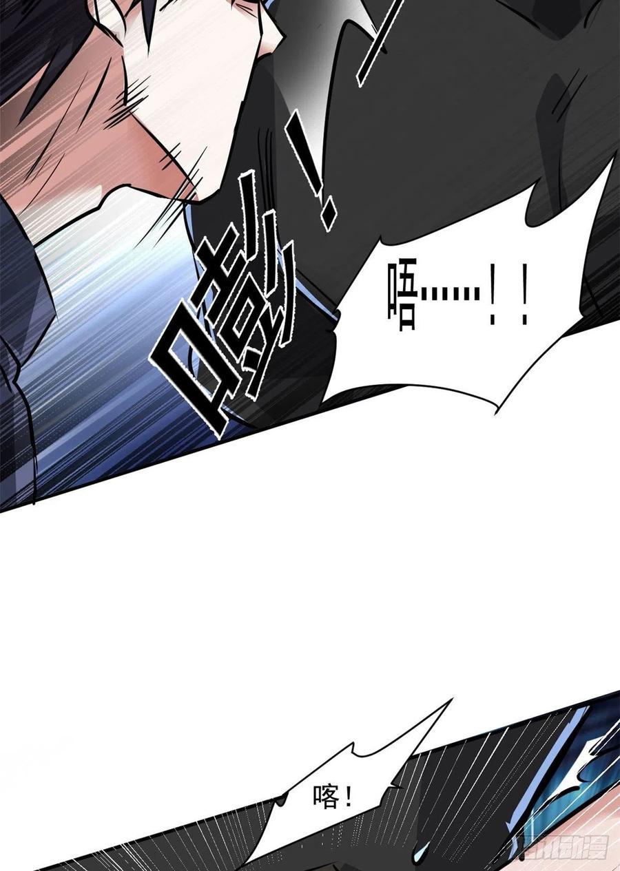 79 二选一40