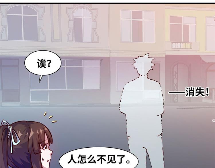 14 你被逮捕了11