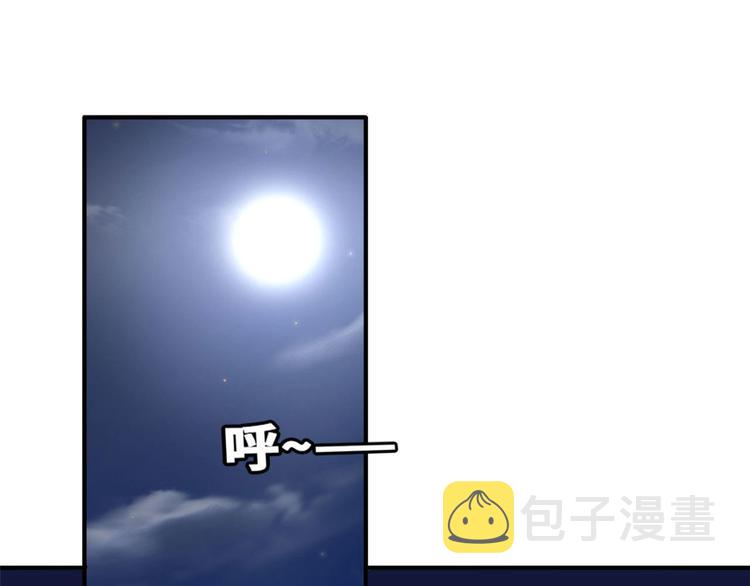 16 只有我们两个？13