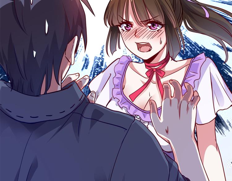 03 路见不平一脚踹122