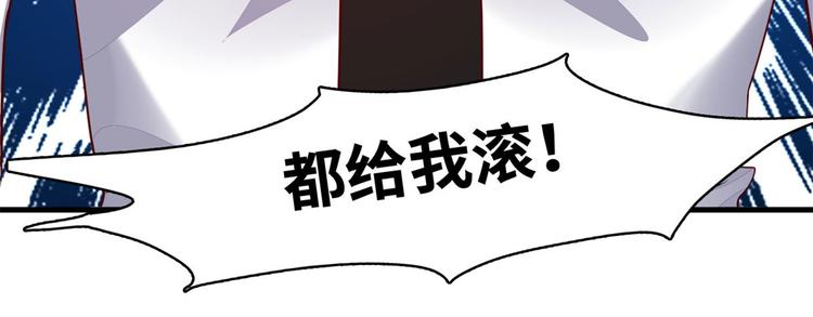 03 路见不平一脚踹95