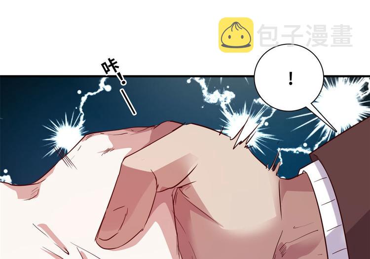 05 海龟追求者48