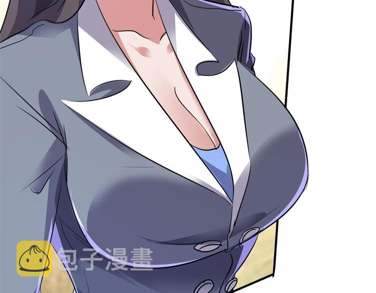 27 功亏一篑？69