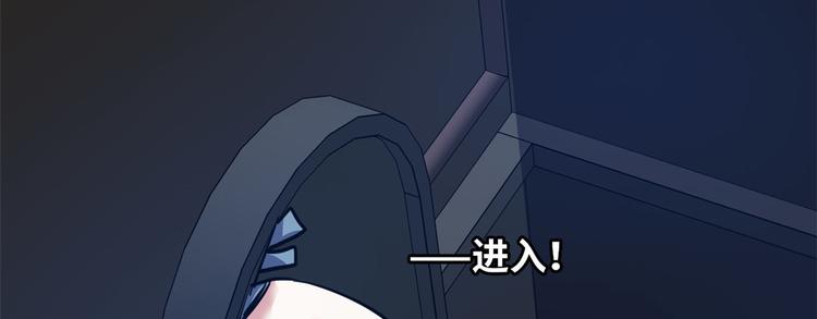 39 兵王，潜入！72