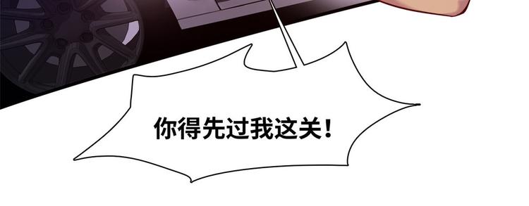 06 前后夹击26