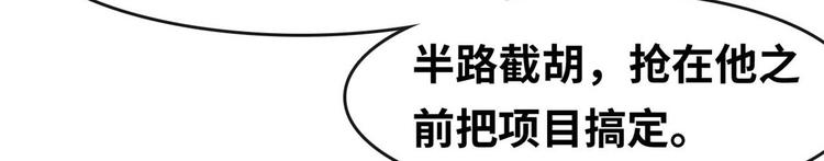 22 不能输26