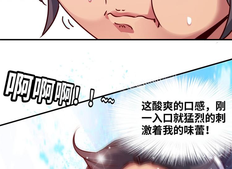 17 一顿老拳55
