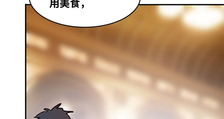 26 竞争开始26