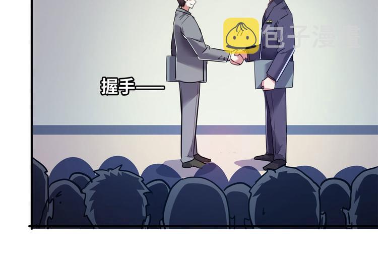 28 峰回路转36