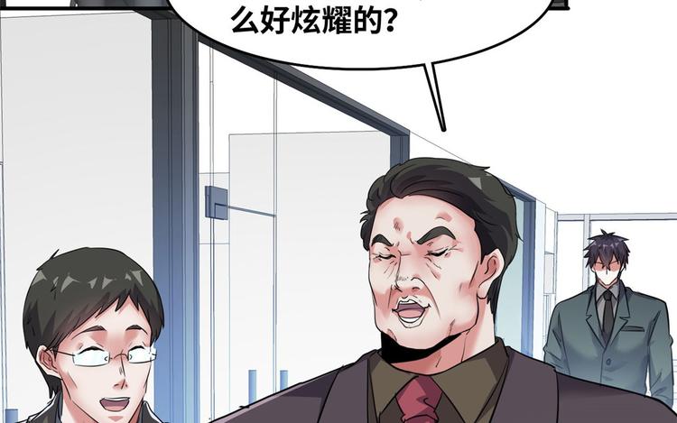 37 校花被绑4