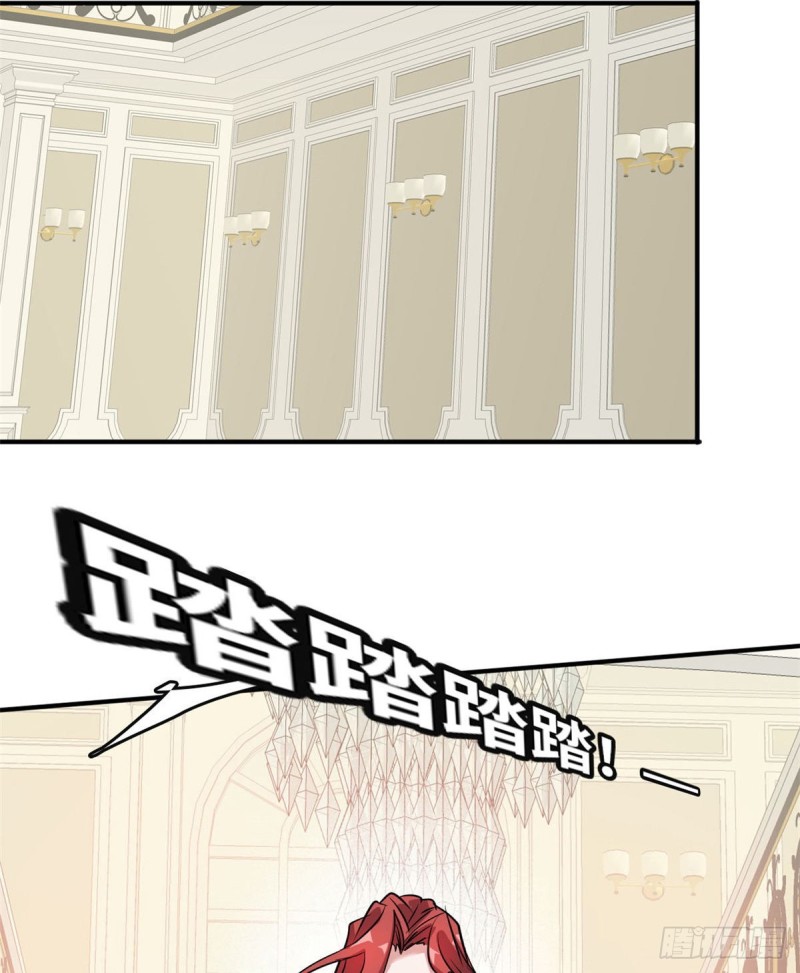 45 更高明的对手18