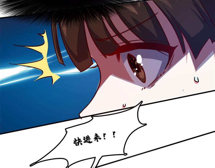19 又被偷拍21