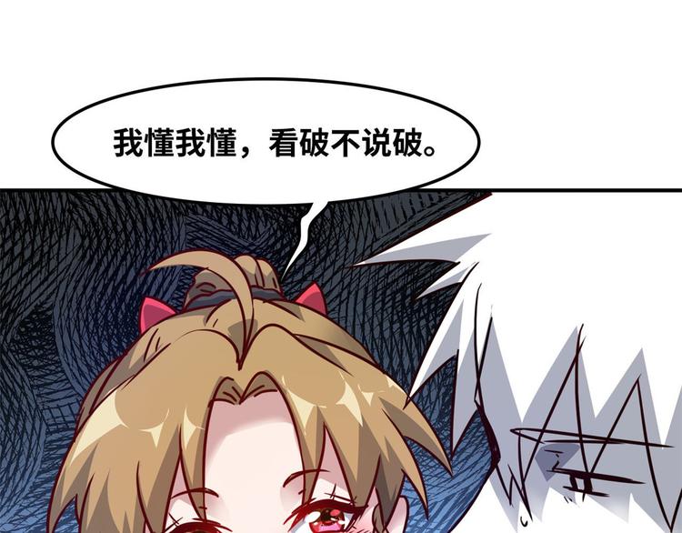 12 偷拍64