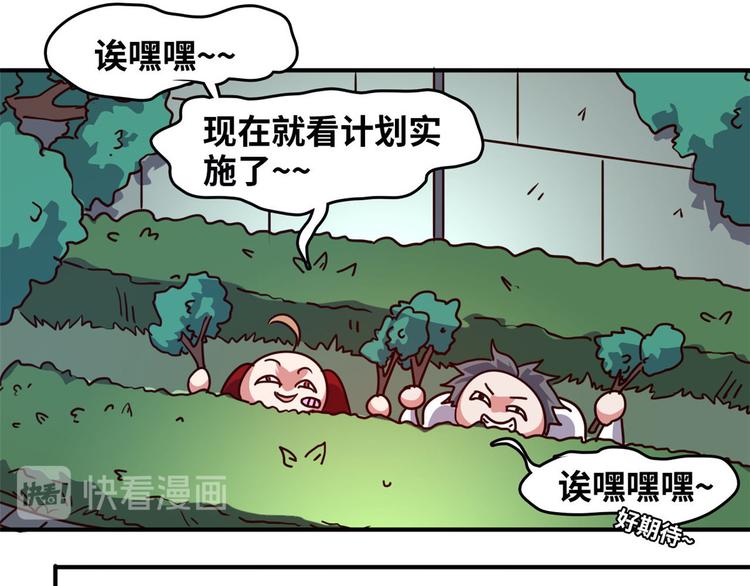 19 又被偷拍79